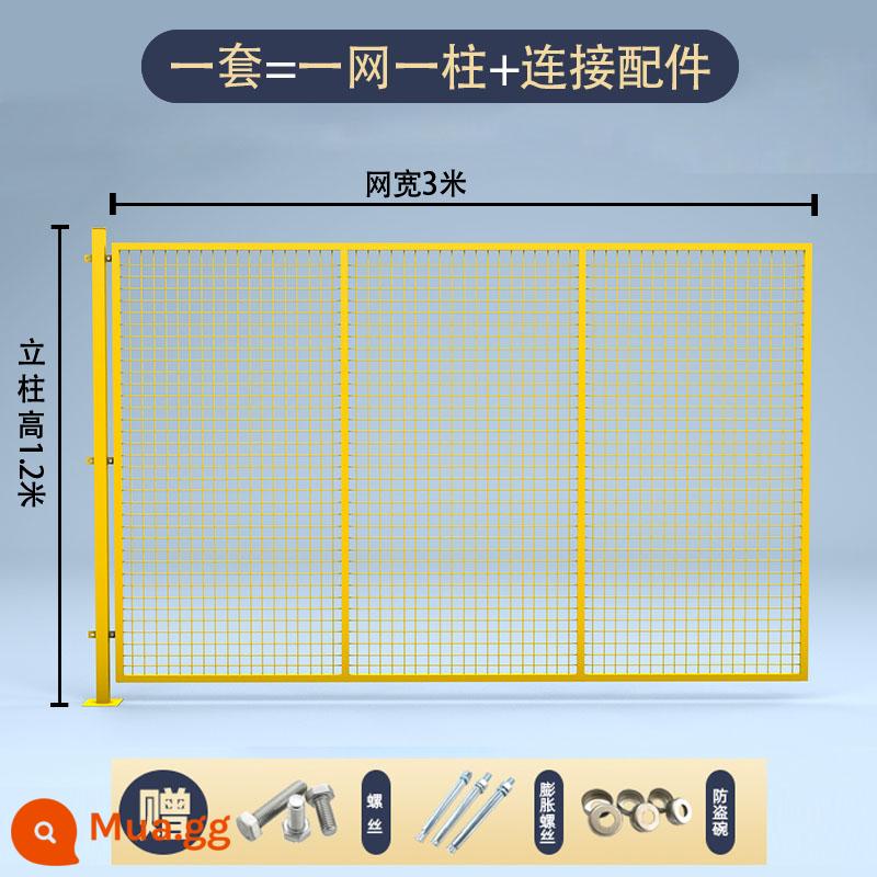 Thiết bị hội thảo kho Hongli Thiết bị cách ly MESH Mạng lưới phân tách lưới Lưới cách ly hàng rào Mobile Fence Net 6*6 - Cao 1,2m * rộng 3m (một lưới và một cột)