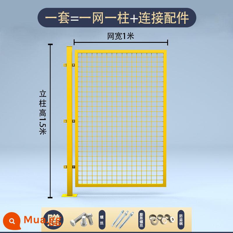 Thiết bị hội thảo kho Hongli Thiết bị cách ly MESH Mạng lưới phân tách lưới Lưới cách ly hàng rào Mobile Fence Net 6*6 - Cao 1,5m * dài 1m (một lưới và một cột)