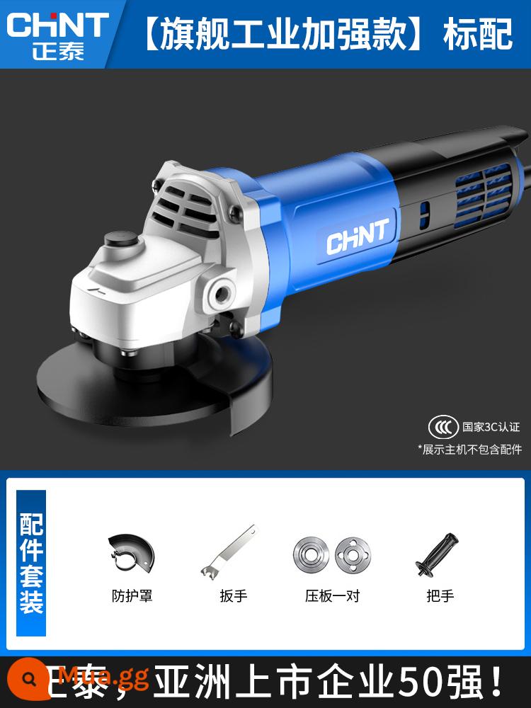 Máy mài góc Zhengtai máy cắt đa năng gia dụng máy mài cầm tay điện máy mài góc máy đánh bóng máy mài máy đánh bóng - [Mẫu cải tiến công nghiệp hàng đầu] Tiêu chuẩn