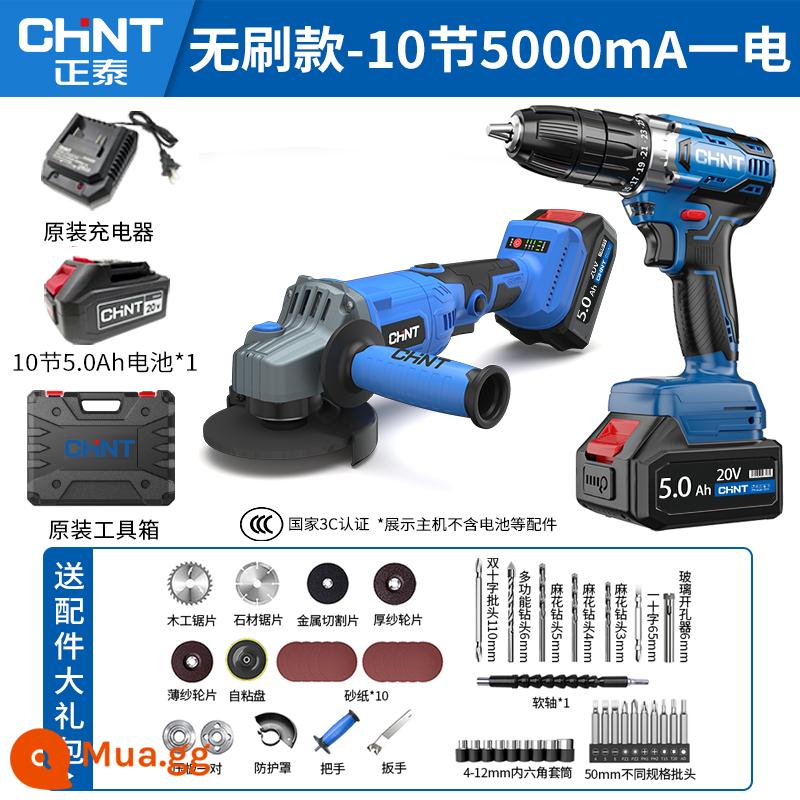 Máy mài góc Zhengtai pin sạc lithium công suất cao máy mài cắt máy mài không dây máy mài góc không chổi than - Máy mài góc + máy khoan điện [5000mA một nguồn] 2 trong 1