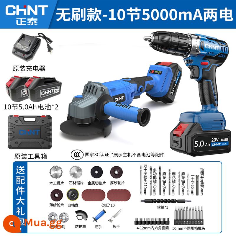 Máy mài góc Zhengtai pin sạc lithium công suất cao máy mài cắt máy mài không dây máy mài góc không chổi than - Máy mài góc + máy khoan điện [nguồn kép 5000mA] 2 trong 1