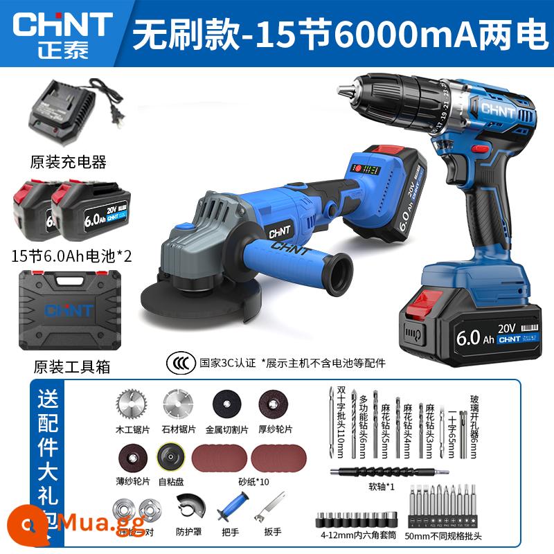 Máy mài góc Zhengtai pin sạc lithium công suất cao máy mài cắt máy mài không dây máy mài góc không chổi than - Máy mài góc + máy khoan điện [công suất kép 6000mA] 2 trong 1