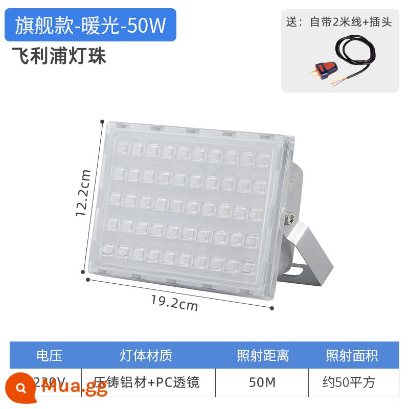 Đèn pha led chiếu sáng ngoài trời ánh sáng mạnh siêu sáng nhà máy xưởng kho công trường xây dựng chôn đèn chống thấm biển hiệu quảng cáo đèn sân khấu - Model hàng đầu-Hạt đèn Philips-ánh sáng ấm áp-50W (bảo hành 5 năm)