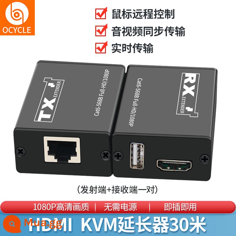 Bộ mở rộng HDMI KVM Khuếch đại tuyến mạng truyền độ nét cao 4K Bộ thu phát 120 mét với bàn phím chuột USB, màn hình cảm ứng Cổng RJ45, cặp kỹ thuật giám sát đường truyền mạng, tách âm thanh và video - Bộ mở rộng chuột HDMI+USB thụ động 30m (1080P@60Hz) dành riêng cho giám sát 1 cặp