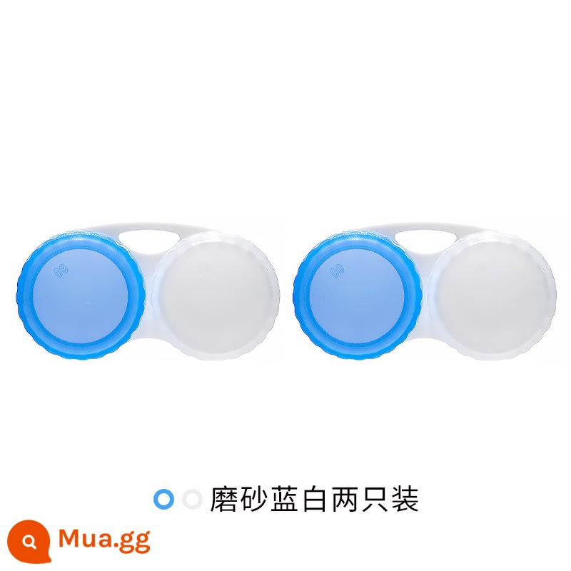 Gương cứng sáng RGP kính áp tròng orthokeratology hộp đôi OK gương lưu trữ hộp đồng hành cận thị di động - Màu xanh mờ và trắng [gói hai chiếc]