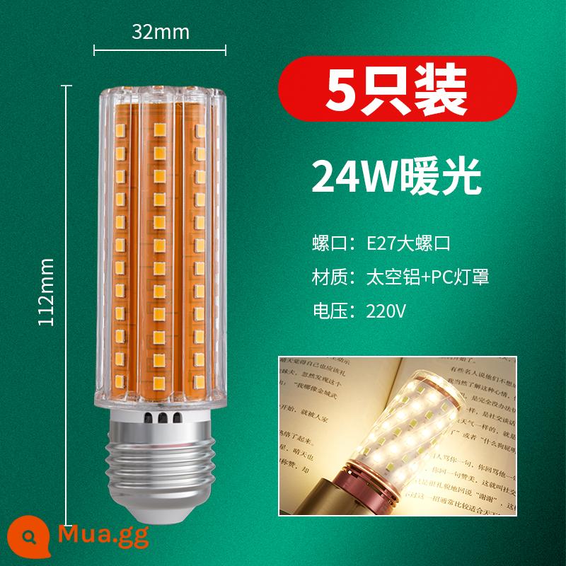 Bóng Đèn LED Tiết Kiệm Năng Lượng Đèn E14 Vít Nhỏ E27 Đèn Ngô Chiếu Sáng Gia Đình Siêu Sáng Mặt Dây Nguồn Sáng Ba Màu Mờ - [Gói 5] Cổng vít E27 không nhấp nháy Đèn ấm 24W