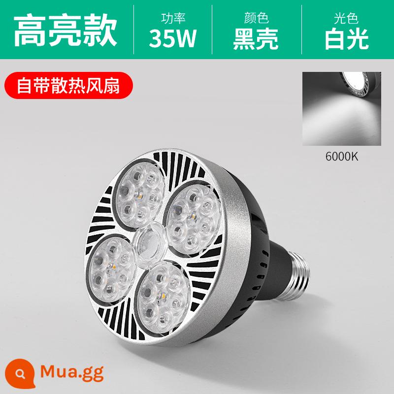 Đèn Led Theo Dõi Bóng Đèn Pha Par30 Đèn Đơn Cửa Hàng Quần Áo Siêu Thị Tươi Đèn Siêu Sáng Tiết Kiệm Năng Lượng Vít E27 Nguồn Sáng - Vỏ màu đen có quạt làm mát [Lõi bay 35W độ sáng cao] ánh sáng trắng