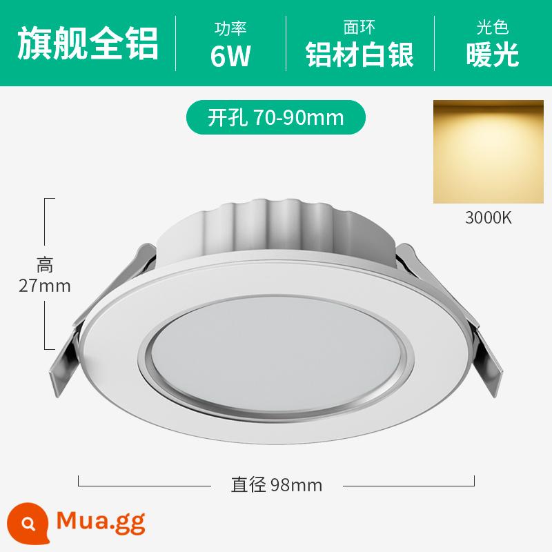 Đèn LED Âm Trần Downlight Âm Trần 6w7.5cm Khoan Đèn Nhúng Phòng Khách Lỗ Ánh Sáng Lỗ Mắt Mèo Đèn Hộ Gia Đình Bull's Eye Light - Hoàn toàn bằng nhôm mỏng 6W [bạc] ánh sáng ấm áp ★ lỗ khoan 7-9cm