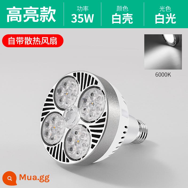 Đèn Led Theo Dõi Bóng Đèn Pha Par30 Đèn Đơn Cửa Hàng Quần Áo Siêu Thị Tươi Đèn Siêu Sáng Tiết Kiệm Năng Lượng Vít E27 Nguồn Sáng - Vỏ màu trắng có quạt làm mát [Lõi bay 35W độ sáng cao] ánh sáng trắng