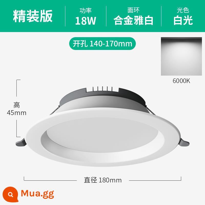 Đèn led downlight 4 inch Đèn khoét lỗ 12W Đèn trần 5 inch 15W Đèn thùng nhúng 6 inch 18 watt Đèn khoan lỗ 15 cm - [Phiên bản bìa cứng] Đèn trắng 18W★Lỗ 14-17cm