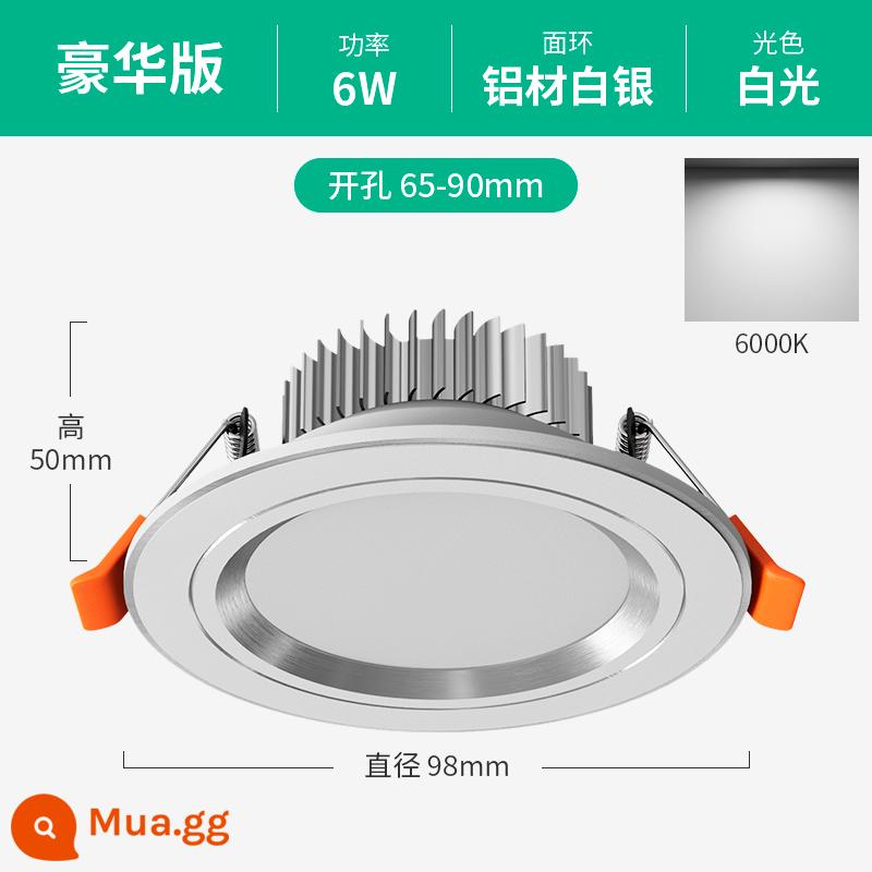 Đèn LED Âm Trần Downlight Âm Trần 6w7.5cm Khoan Đèn Nhúng Phòng Khách Lỗ Ánh Sáng Lỗ Mắt Mèo Đèn Hộ Gia Đình Bull's Eye Light - Hoàn toàn bằng nhôm sang trọng 6W [bạc] ánh sáng trắng ★ khoan 6,5-9cm