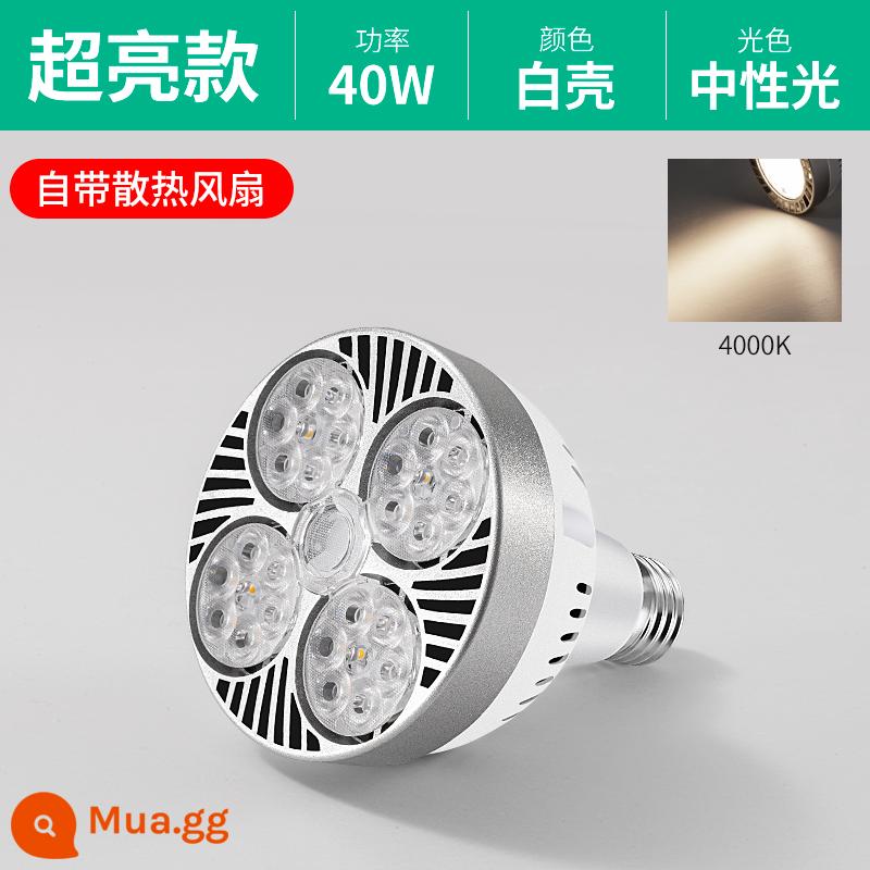 Đèn Led Theo Dõi Bóng Đèn Pha Par30 Đèn Đơn Cửa Hàng Quần Áo Siêu Thị Tươi Đèn Siêu Sáng Tiết Kiệm Năng Lượng Vít E27 Nguồn Sáng - Vỏ màu trắng★có quạt làm mát [Lõi châu Âu 40W siêu sáng] ánh sáng trung tính