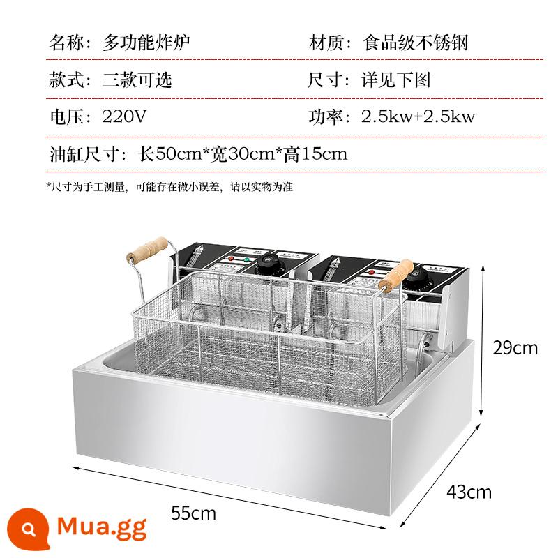 Gà rán bít tết rán chậu thương mại quầy xát thương mại kép -cylinder điện rán rán rán Pháp rán chiên rán chiên rán chiên rán chiên rán chiên - Dày 22L-hai đầu lớn xi lanh đơn-size lớn mua 1 tặng 4