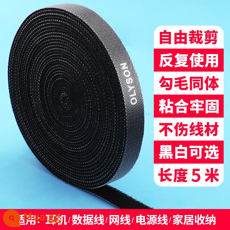 Lưu trữ cáp dữ liệu, buộc cáp, quản lý cáp, cuộn tai nghe, dây Velcro, dây nguồn máy tính, cáp sạc, tuyến mạng - Phong cách may đo miễn phí ☆ 5 mét (tùy chọn màu đen/trắng, vui lòng lưu ý. Mặc định là màu đen)