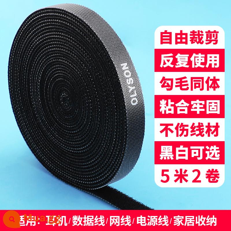 Lưu trữ cáp dữ liệu, buộc cáp, quản lý cáp, cuộn tai nghe, dây Velcro, dây nguồn máy tính, cáp sạc, tuyến mạng - Phong cách may đo miễn phí ☆ 10 mét (tùy chọn màu đen/trắng, vui lòng lưu ý. Mặc định là màu đen)