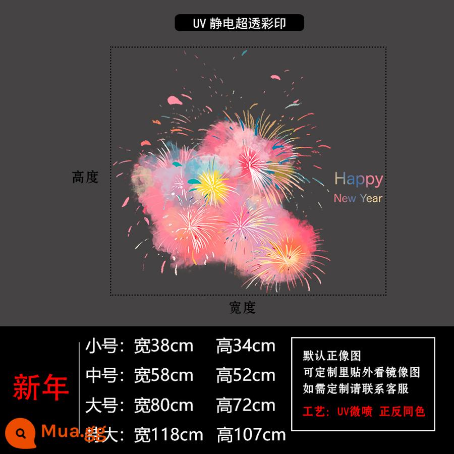 ins phim hoạt hình Năm mới 2024 Rồng Năm mới Trang trí ngày đầu năm cửa sổ cửa kính nhãn dán cửa kính bố trí bầu không khí nhãn dán cửa sổ - UV2703