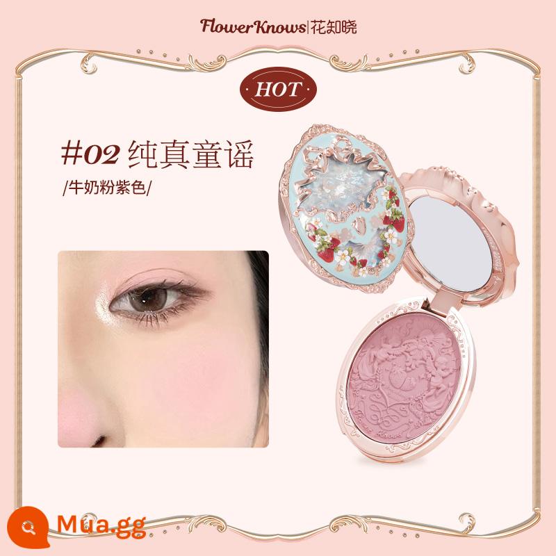 [Lễ hội Quốc khánh] Flower Knows Blush Puffy Purple Matte Highlight Unicorn Snow Frost Pearl Flagship Store - [Dòng Dâu]02 Bài đồng dao ngây thơ dành cho trẻ mẫu giáo