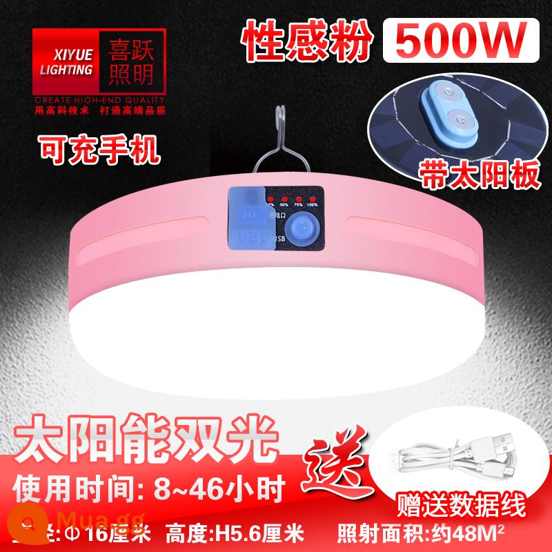 Bóng đèn LED năng lượng mặt trời có thể sạc lại khi mất điện chiếu sáng khẩn cấp chiếu sáng có thể tháo rời siêu sáng chợ đêm ngoài trời đèn gian hàng đường phố - Đèn kép năng lượng mặt trời sáng 500W màu hồng gợi cảm với cáp dữ liệu