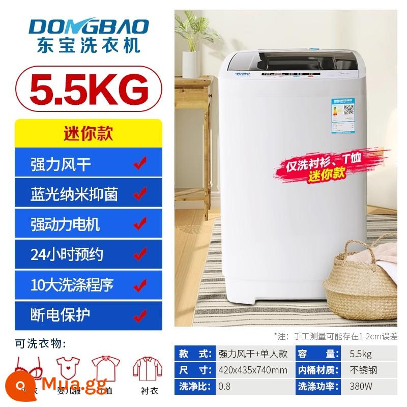 Dongbao 8.5KG máy giặt gia đình nhỏ hoàn toàn tự động cho thuê ký túc xá em bé và trẻ em sấy khô và giặt một - 5,5kg [cỡ đơn] Sấy khô mạnh mẽ, làm sạch bằng ánh sáng xanh, loại bỏ vết bẩn mạnh mẽ