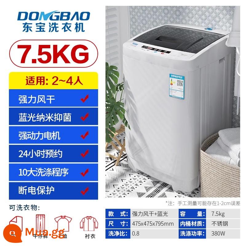 Dongbao 8.5KG máy giặt gia đình nhỏ hoàn toàn tự động cho thuê ký túc xá em bé và trẻ em sấy khô và giặt một - 7,5kg [tiết kiệm chi phí] Sấy không khí mạnh mẽ, làm sạch bằng ánh sáng xanh, chà tay giả để khử nhiễm mạnh