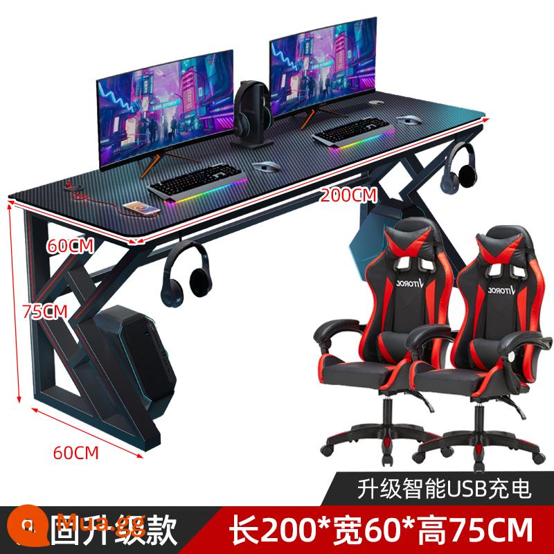 Bàn trò chơi đôi bàn máy tính để bàn Internet cafe cặp đôi tùy chỉnh bộ bàn ghế trò chơi kết hợp nhà bàn quá khổ - Bộ đồ đôi tối màu dài 200 rộng 60 cao 75 [bao gồm cả ghế]