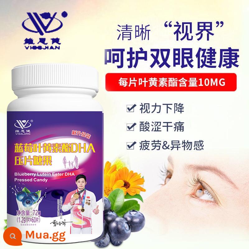 Nam Kinh Tongrentang Weisijian Probiotic Sữa Canxi 60 Viên Trung Niên Và Người Cao Tuổi Trẻ Em Và Học Sinh Người Lớn Canxi Viên Nhai - Viên Blueberry Lutein Ester DHA 60 Viên