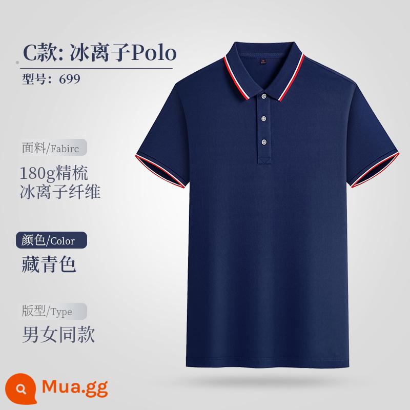 Áo POLO tùy chỉnh quần áo làm việc Áo thun in logo văn hóa quảng cáo ngắn tay cotton tự làm quần áo làm việc đặt hàng theo yêu cầu lớp - C-màu xanh hải quân