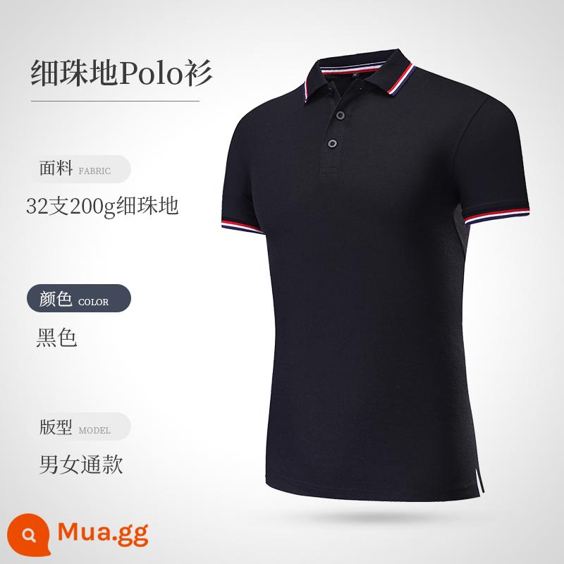 Áo polo đảo ngược quần áo làm việc tùy chỉnh logo nhân vật thêu cotton t -shirts áo sơ mi quảng cáo văn hóa bản đồ tay áo ngắn - Cổ áo màu đen