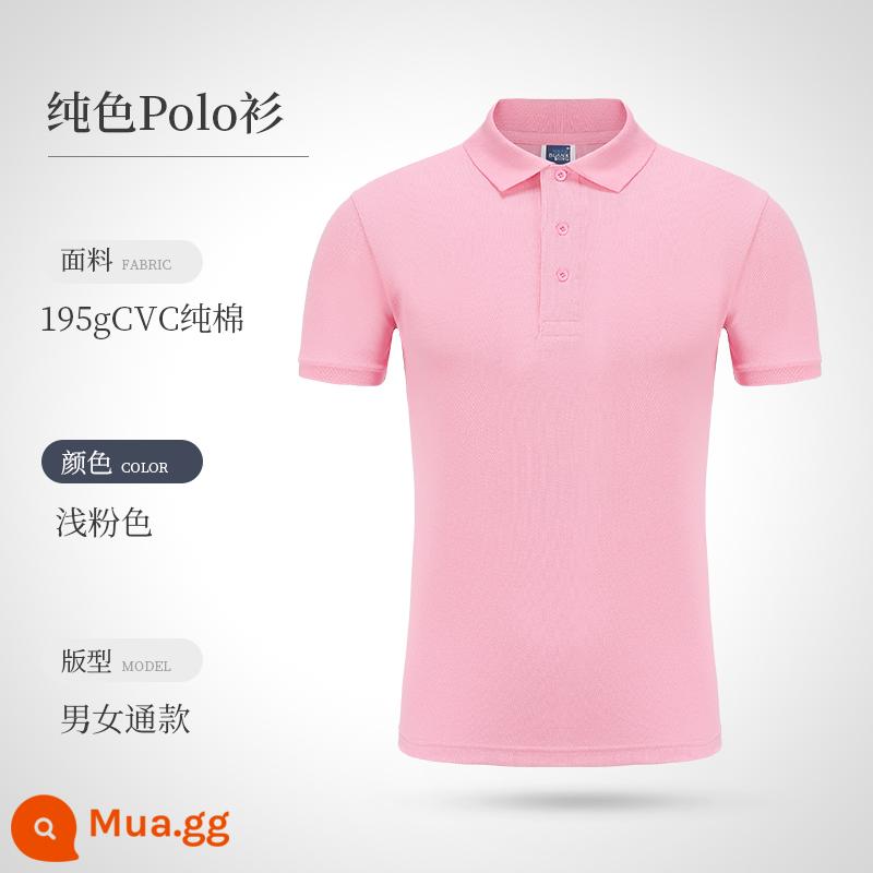 Áo polo đảo ngược quần áo làm việc tùy chỉnh logo nhân vật thêu cotton t -shirts áo sơ mi quảng cáo văn hóa bản đồ tay áo ngắn - Hồng