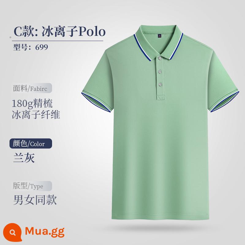 Áo POLO tùy chỉnh quần áo làm việc Áo thun in logo văn hóa quảng cáo ngắn tay cotton tự làm quần áo làm việc đặt hàng theo yêu cầu lớp - C-xanh xám