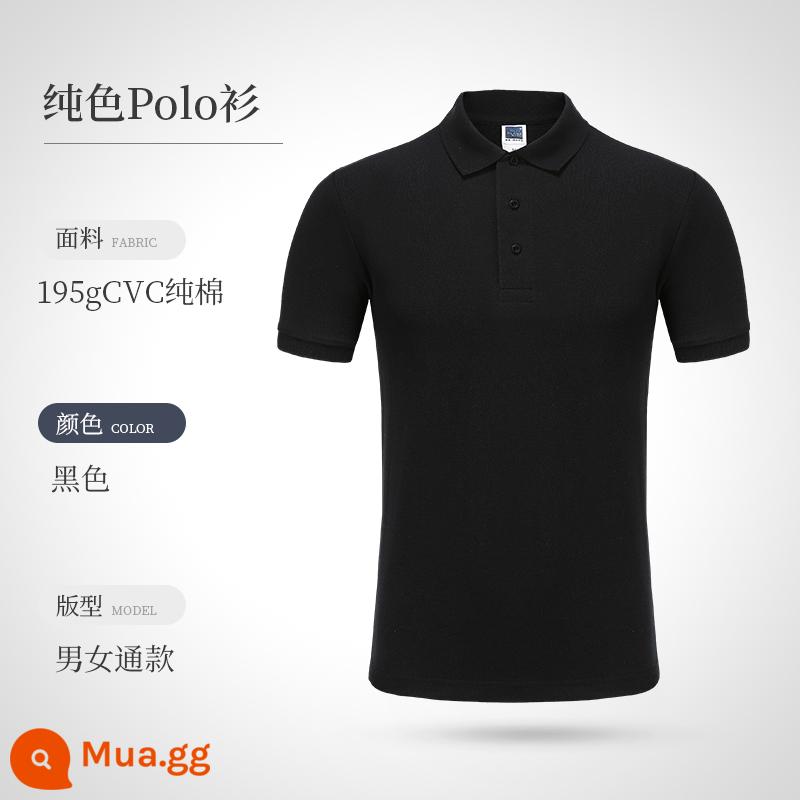 Áo polo đảo ngược quần áo làm việc tùy chỉnh logo nhân vật thêu cotton t -shirts áo sơ mi quảng cáo văn hóa bản đồ tay áo ngắn - đen