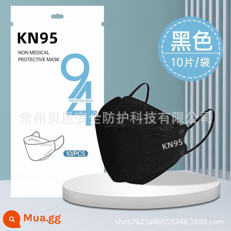 [Spot] Mặt nạ bảo hộ KN95 chính hãng chính hãng cửa hàng flagship 3d miệng cá ba chiều lá liễu loại 4 lớp dày 1 lần - Đen [Bao bì mới KN95]