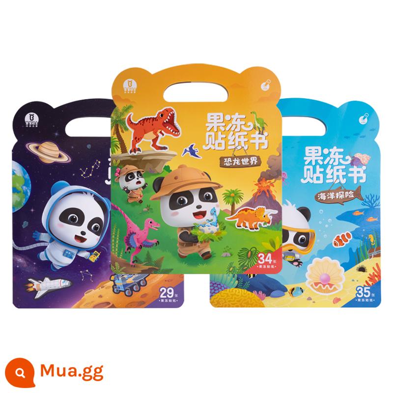 Baby Bus Super Baby Jiujiu JoJo Dot Reading Jelly Sticker Sách Hoạt Hình Cho Bé Dán Đồ Chơi Nhiều Lần - Sách dán thạch tuyệt vời (3 tập)