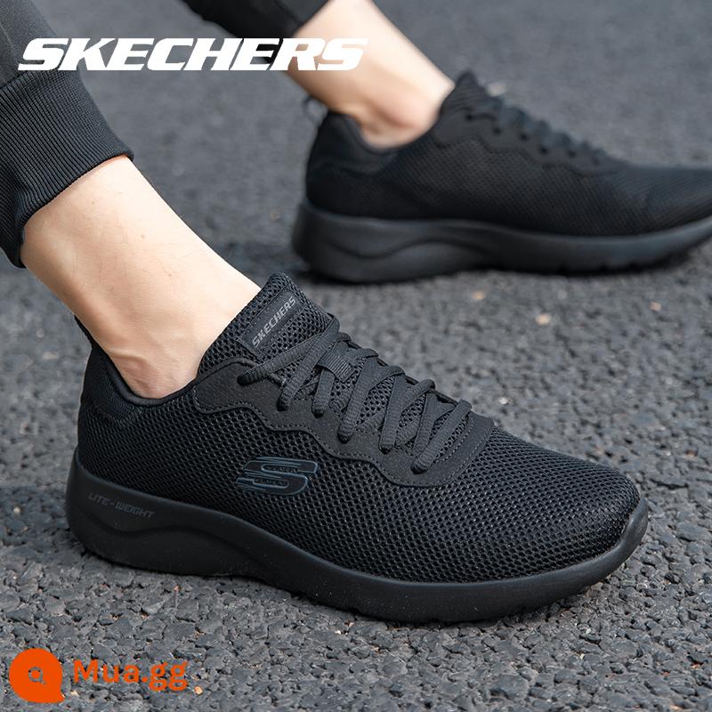 Skechers SKECHERS nam sneakers giày trắng chính thức soái hạm Store xác thực lưới trắng giày chạy bộ nam - Tất cả màu đen 58362