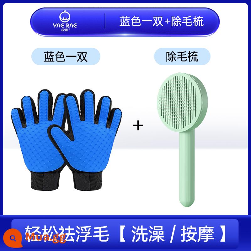 Găng tay mèo Yuerui để loại bỏ tóc nổi tóc dính tóc mèo chải tóc dài đặc biệt cho mèo cung cấp hiện vật tẩy lông sạch hơn - [Triệt lông hiệu quả] Một đôi găng tay chải lông cho mèo + lược tẩy lông