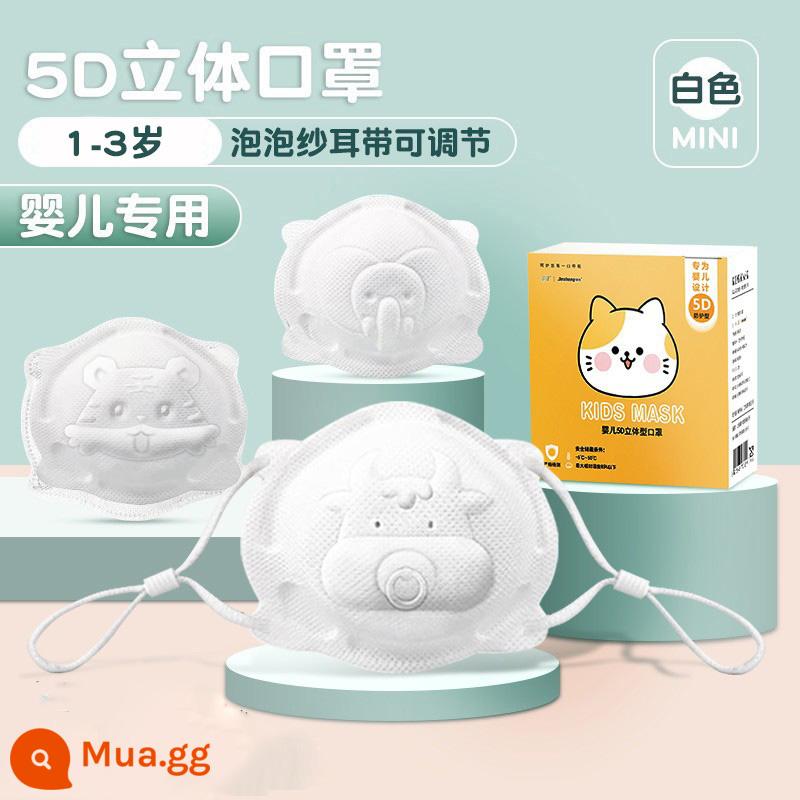 Mặt nạ cho bé 3D ba chiều 0-3 tuổi 12 tháng 6 tháng đặc biệt cho bé sơ sinh bịt tai mùa hè phần mỏng thoáng khí - Trẻ mới biết đi 1-3 tuổi [Bê chân trắng] -10 miếng trong hộp