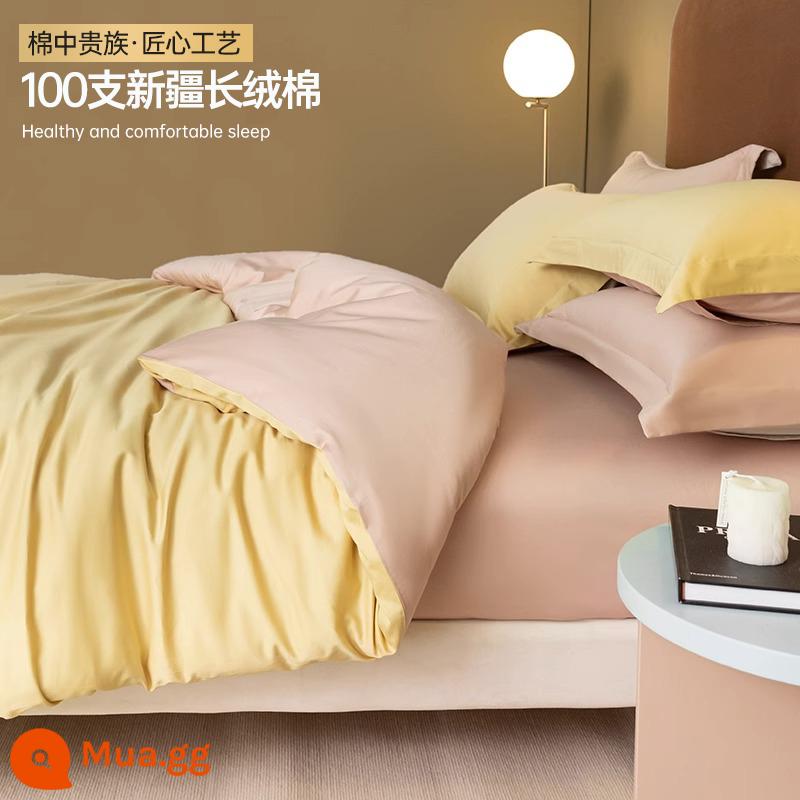 Vỏ chăn cotton 200 loại A mảnh đơn 100 cotton 1,5m ký túc xá đơn 150x200x230 tấm vỏ chăn - Cơm trà sữa + bột bông [Loại A 100% cotton + giảm 10% nếu mua hàng giả]