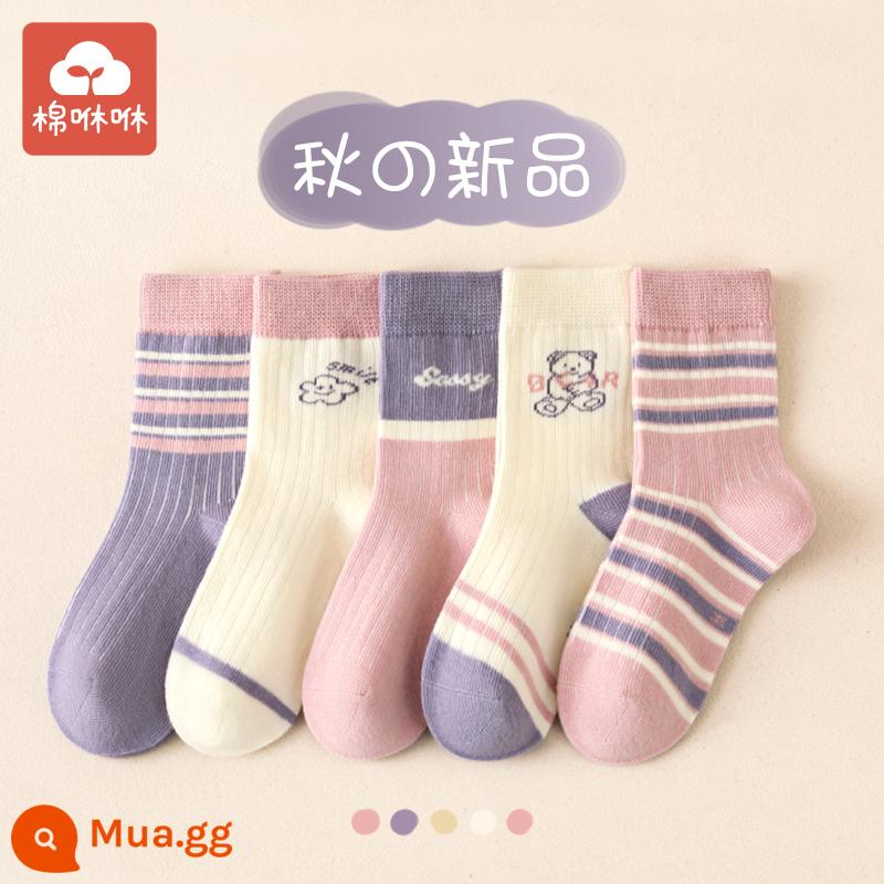 Vớ bé gái cotton nguyên chất mùa thu và mùa đông vớ giữa ống cho bé vớ cotton dày mùa đông vớ trẻ em vớ bé gái mùa xuân và mùa thu vớ trẻ em - Gentle Bear-5 đôi [tất cotton không xương chải kỹ]