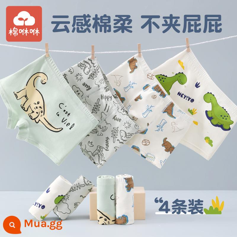 Quần lót bé trai cotton nguyên chất, quần lót boxer bé trai cỡ lớn, quần đùi bé trai không véo mông, quần lót boxer cotton trẻ em loại A - Gói Khủng long-4 hợp thời trang