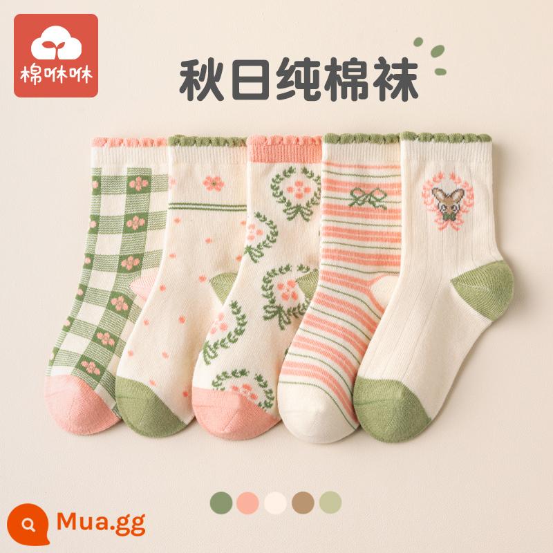 Vớ bé gái cotton nguyên chất mùa thu và mùa đông vớ giữa ống cho bé vớ cotton dày mùa đông vớ trẻ em vớ bé gái mùa xuân và mùa thu vớ trẻ em - Phù thủy xứ Oz-5 đôi [tất cotton không xương chải kỹ]