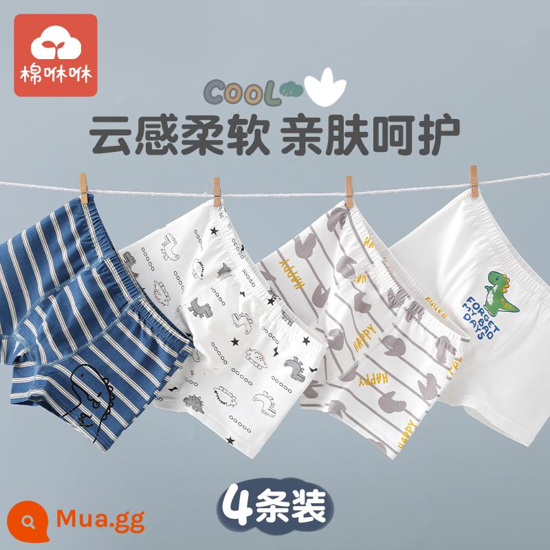 Quần lót bé trai cotton nguyên chất, quần lót boxer bé trai cỡ lớn, quần đùi bé trai không véo mông, quần lót boxer cotton trẻ em loại A - Gói khủng long Qiqi-4