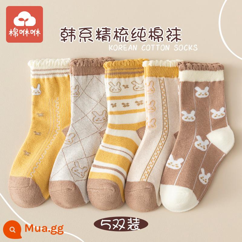 Vớ bé gái cotton nguyên chất mùa thu và mùa đông vớ giữa ống cho bé vớ cotton dày mùa đông vớ trẻ em vớ bé gái mùa xuân và mùa thu vớ trẻ em - Chú thỏ nhỏ dễ thương-[Phần thưởng hoàn thành]