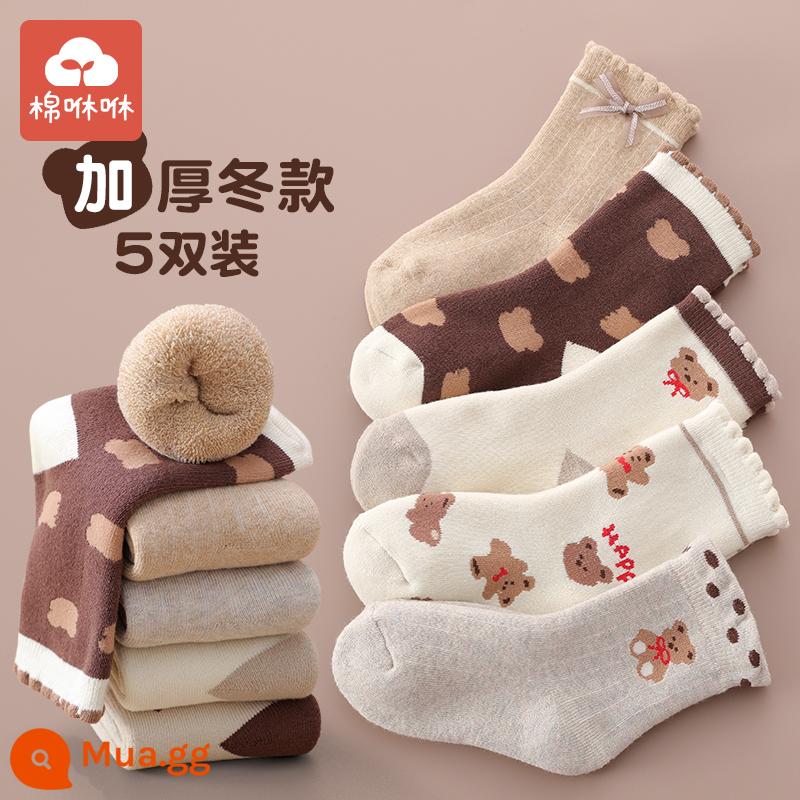 Vớ bé gái mùa đông dày ấm bông tất trẻ em cotton nguyên chất ống giữa vớ cotton mùa thu đông cho bé Plus nhung khăn tất - Gấu dễ thương cổ điển-5 đôi phong cách mùa đông dày [Phúc lợi cho người hâm mộ]