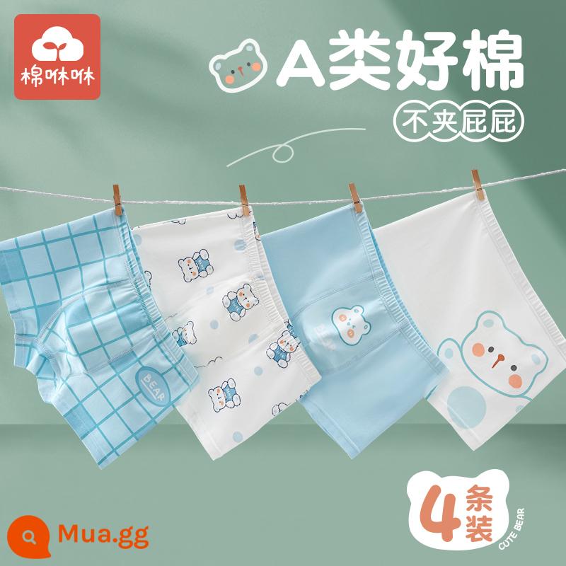 Quần lót bé trai cotton nguyên chất, quần lót boxer bé trai cỡ lớn, quần đùi bé trai không véo mông, quần lót boxer cotton trẻ em loại A - Gói Gấu Nhỏ Tốt-4