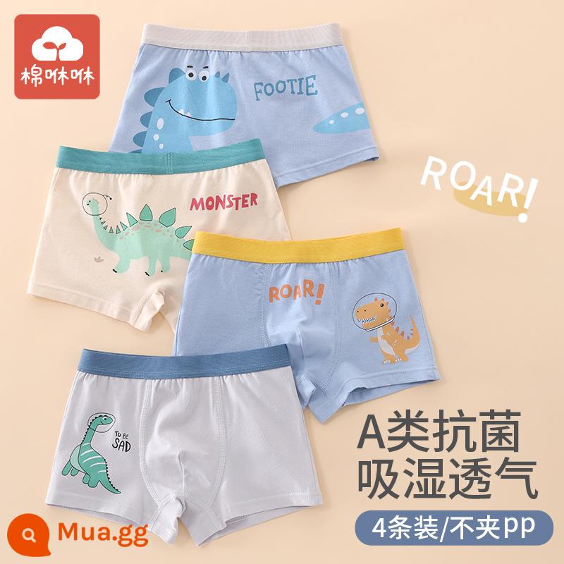 Quần lót bé trai cotton nguyên chất, quần lót boxer bé trai cỡ lớn, quần đùi bé trai không véo mông, quần lót boxer cotton trẻ em loại A - Gói khủng long phun lửa-4