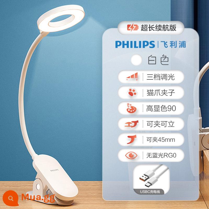 Philips bảo vệ mắt nghiên cứu đặc biệt đèn bàn phòng ngủ ký túc xá đầu giường đèn bàn sạc plug-in dual-use clip đọc sách - [Trắng] 2200 mAh★Kẹp móng vuốt mèo★Ba mức độ mờ