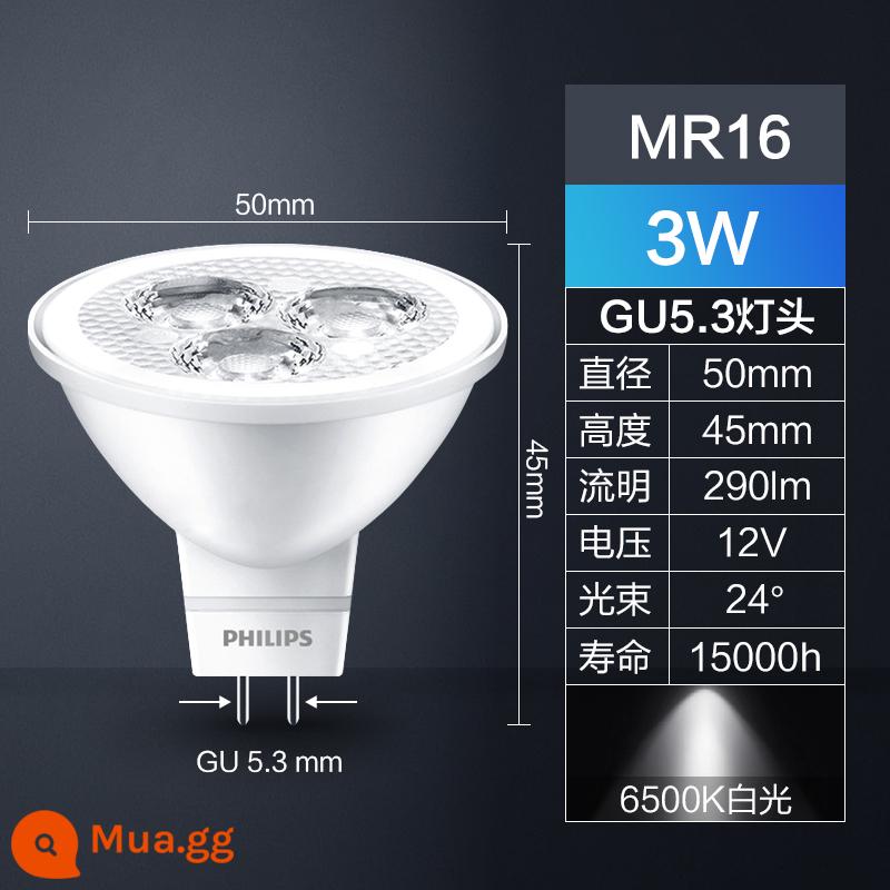 Philips MR16 cốc lớn đèn halogen cốc bóng đèn thạch anh đèn vàng 12V/20W/35W50W halogen tungsten đèn - LED丨1 chiếc [MR16] 3W丨Ánh sáng trắng丨Đường kính 50MM[1 chiếc]