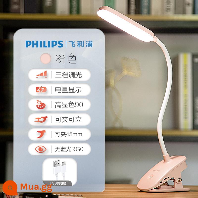 Philips Clip Đèn bàn đèn LED Đèn bảo vệ mắt sạc đèn bàn nhỏ Kẹp bàn học tập của học sinh để đọc đèn giường ngủ - [Mẫu nâng cấp hình thanh丨Hồng] 1800 mAh + màn hình nguồn + sạc và cắm kép