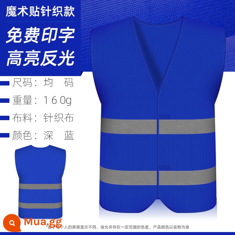 Quần áo phản quang vest an toàn xây dựng vest vệ sinh công trường huỳnh quang dệt kim lưới ban đêm giao thông hậu cần áo liền quần - Kiểu dệt kim Velcro-màu xanh đậm