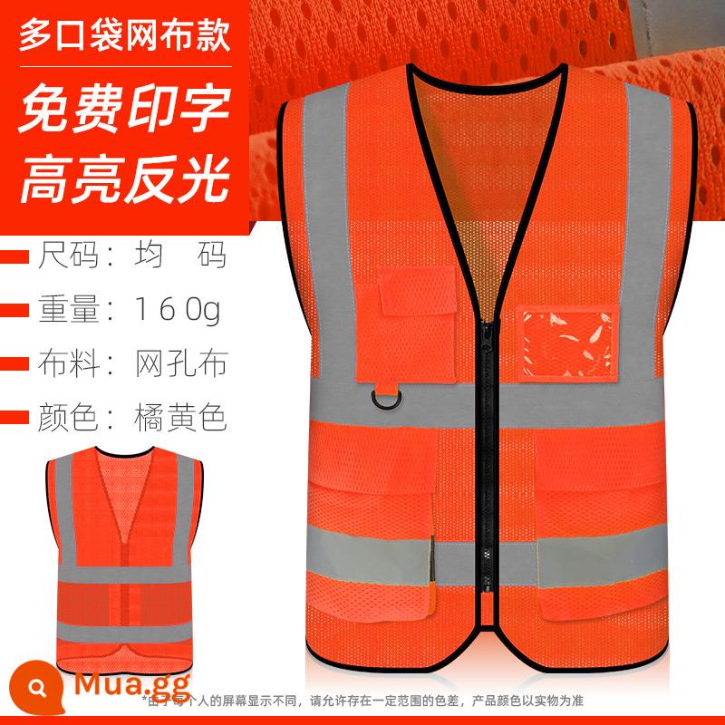 Quần áo phản quang vest an toàn xây dựng vest vệ sinh công trường huỳnh quang dệt kim lưới ban đêm giao thông hậu cần áo liền quần - Nhiều túi thoáng khí màu cam lưới